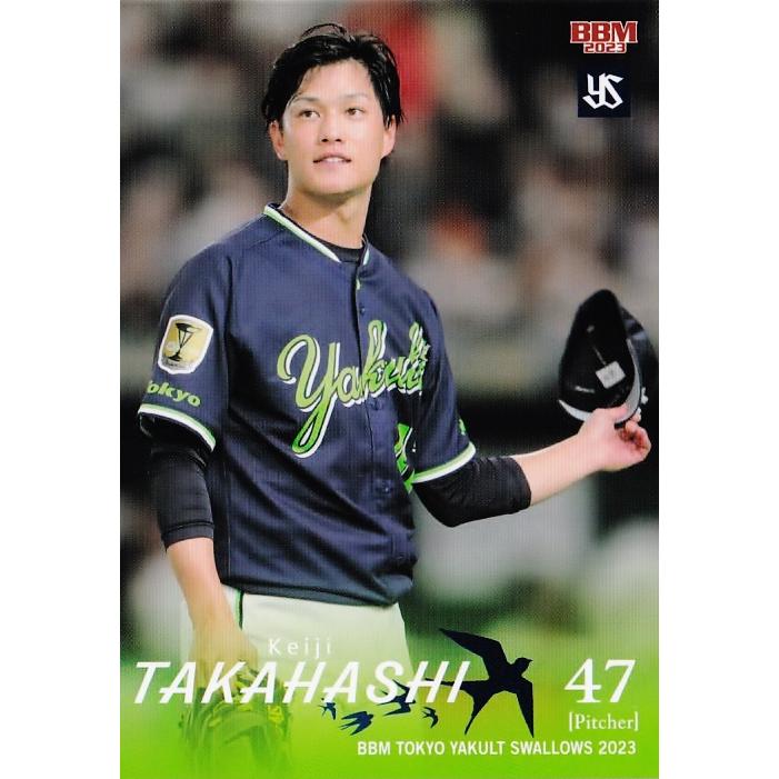 23 【高橋奎二】BBM 東京ヤクルトスワローズ 2023 レギュラー 23 【高橋奎二】BBM 東京ヤクルトスワローズ 2023 レギュラー