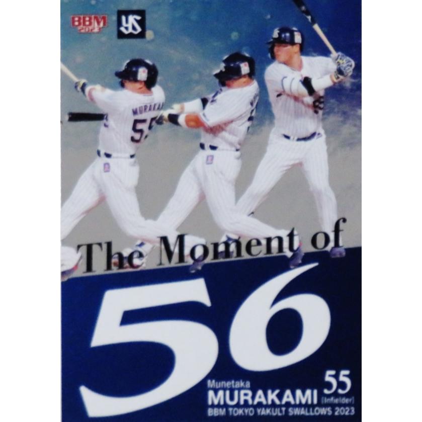 TM3 【村上宗隆】BBM 東京ヤクルトスワローズ 2023 インサート TM3 【村上宗隆】BBM 東京ヤクルトスワローズ 2023 インサート