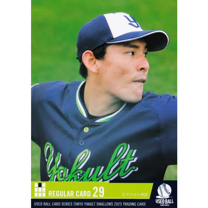 29 【高梨裕稔】2023 東京ヤクルトスワローズ ユーズドボールシリーズ