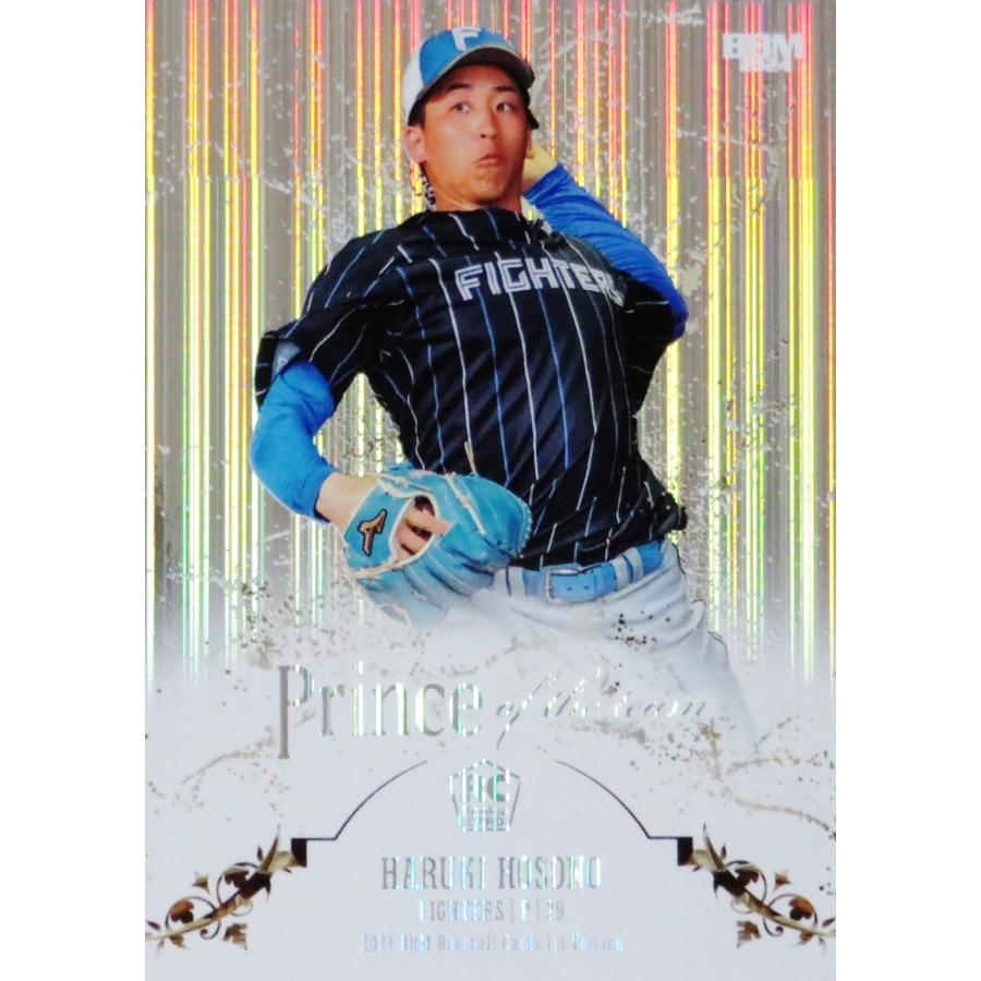 PT12 【細野晴希(ROOKIE)/北海道日本ハムファイターズ】2024BBMベース