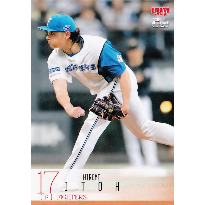 北海道日本ハムファイターズ 伊藤大海 キャップ】66 [伊藤大海/北海道