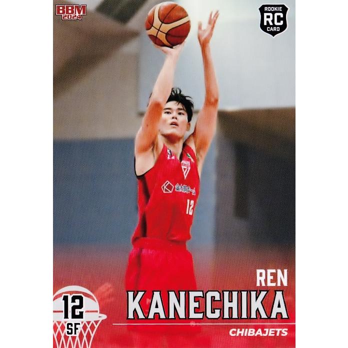 20 【金近廉(ROOKIE)/千葉ジェッツ】BBM2024 B.LEAGUE2023-24 FAST