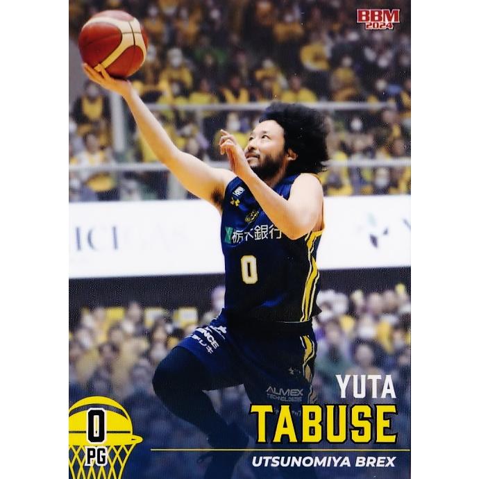 99 【田臥勇太/宇都宮ブレックス】BBM2024 B.LEAGUE2023-24 FAST BREAK 