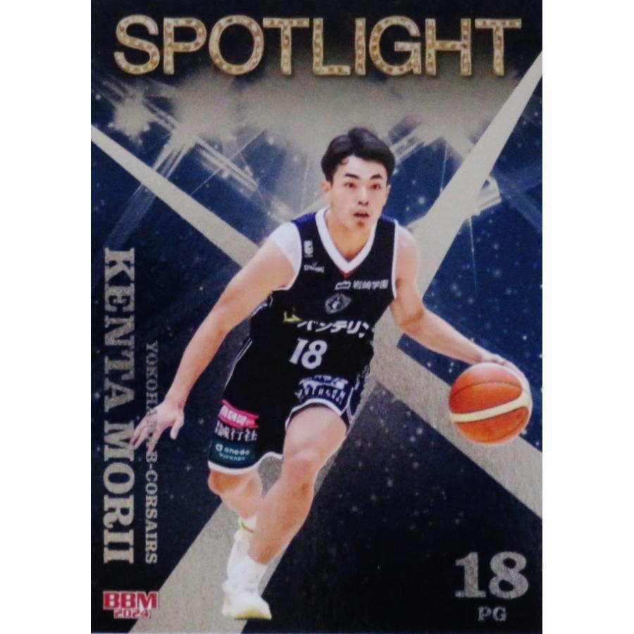 SL11 【森井健太/横浜ビー・コルセアーズ】BBM2024 B.LEAGUE2023