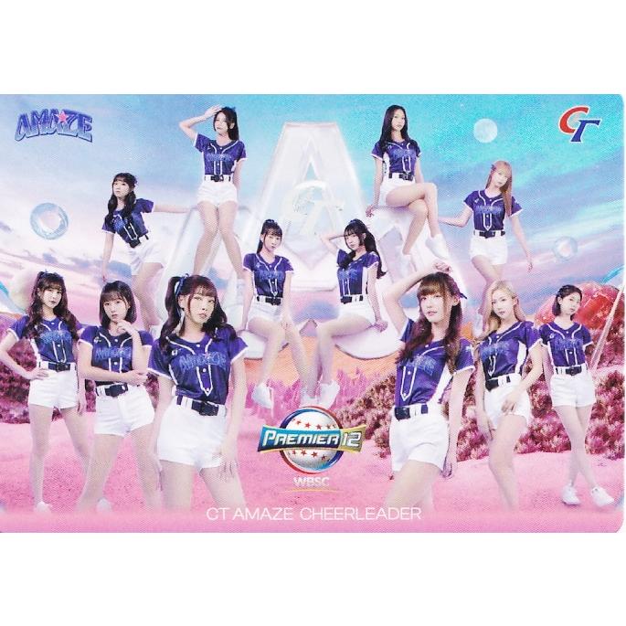 プレミア12 優勝 台湾代表チア ユニフォーム メンズ XL #2嘎琳 プレミア12 優勝 台湾代表チア ユニフォームL <#2嘎琳> CT AMAZE
