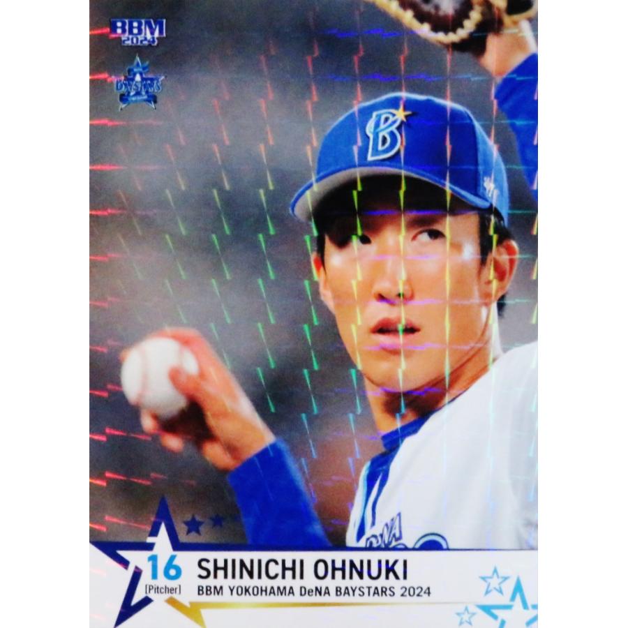 大貫晋一　直筆サイン　ルーキーカード　横浜ベイスターズ　RC BBM BBM 2019 横浜DeNAベイスターズ 大貫晋一 10枚限定 RE版 直筆