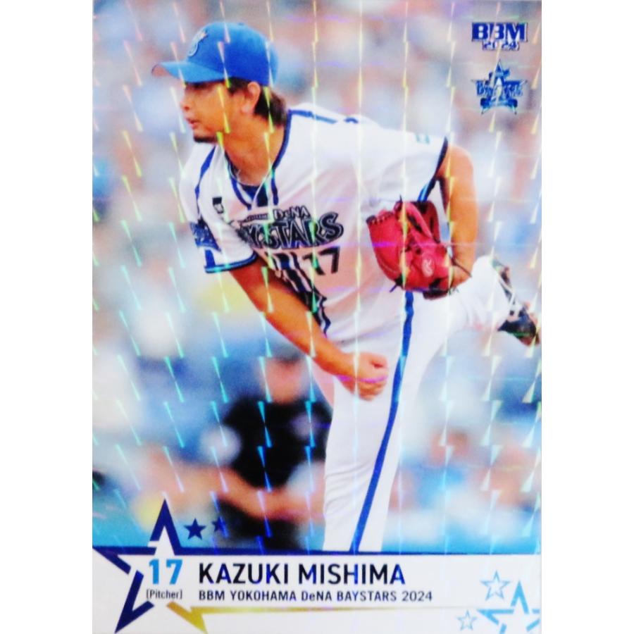 三嶋一輝　タペストリー 7 【三嶋一輝】BBM 横浜DeNAベイスターズ 2024 [レギュラー/キラ