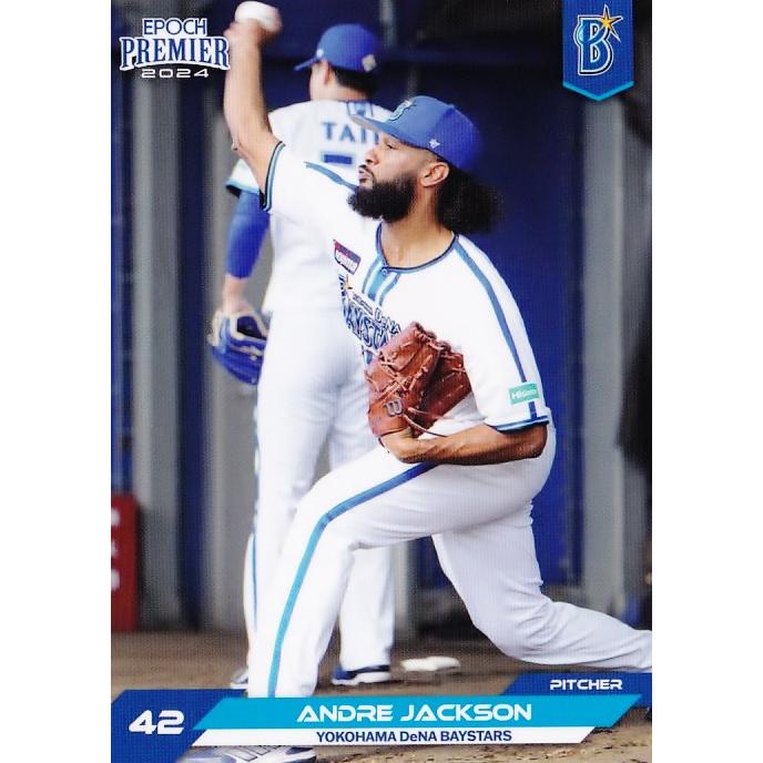 24 【A.ジャクソン】エポック 2024 横浜DeNAベイスターズ PREMIER