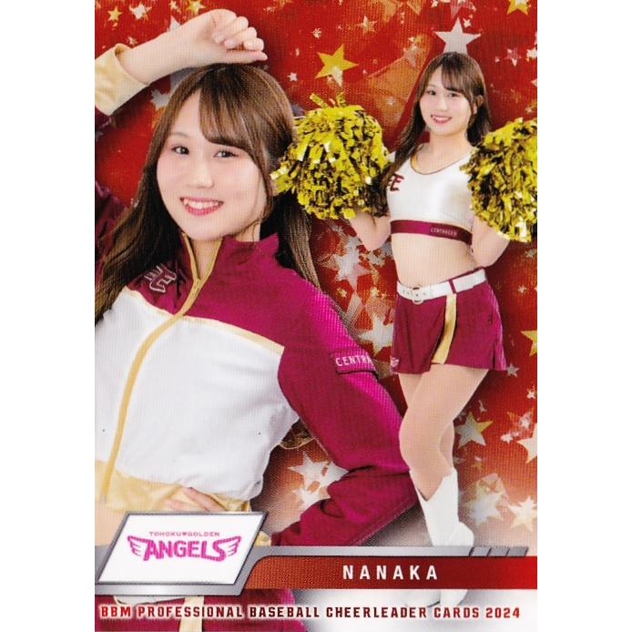 A04 【NANAKA (楽天/東北ゴールデンエンジェルス)】BBM プロ野球チア