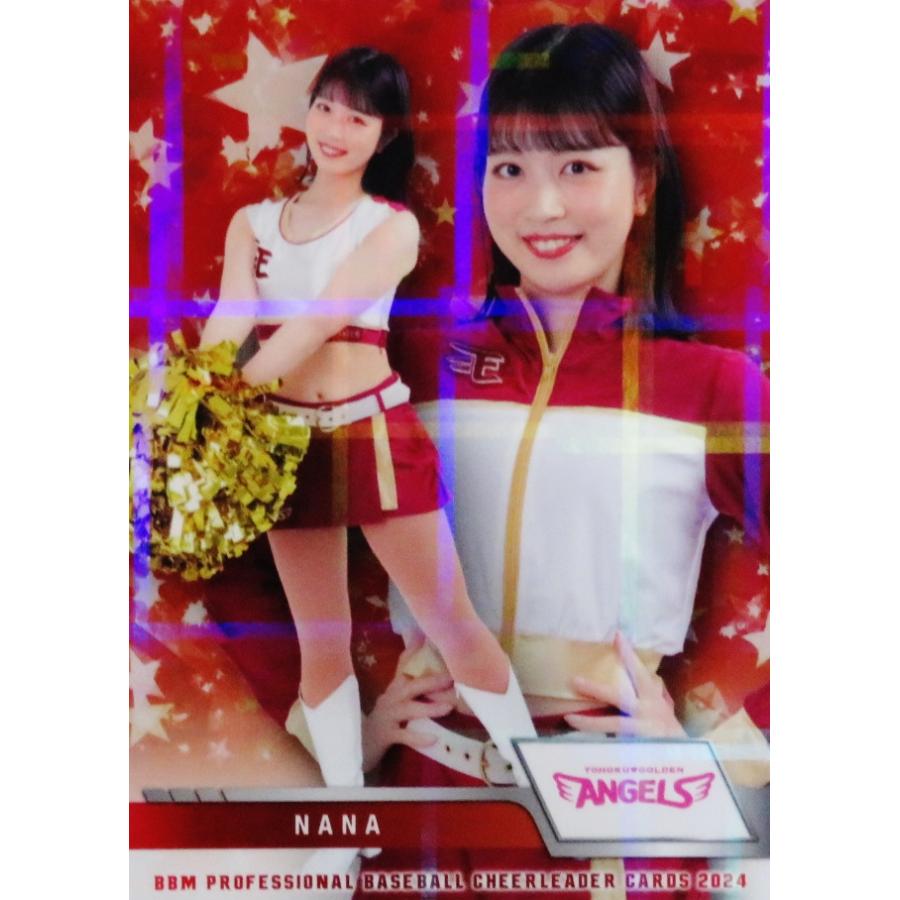 A11 【NANA (楽天/東北ゴールデンエンジェルス)】BBM プロ野球チア