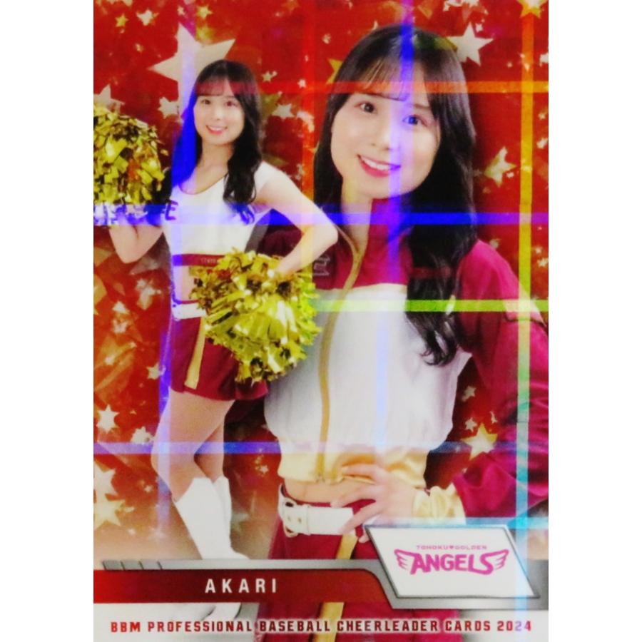 A14 【AKARI (楽天/東北ゴールデンエンジェルス)】BBM プロ野球チア 