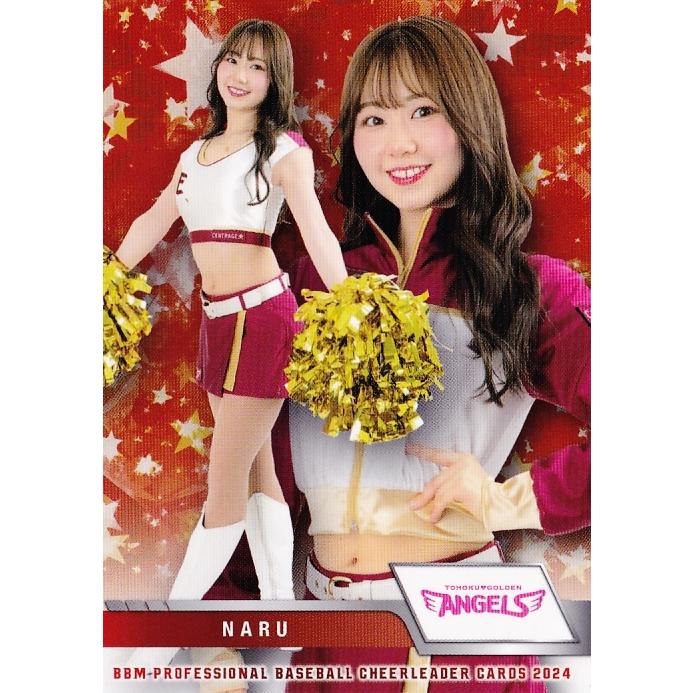 タ*カ様 東北ゴールデンエンジェルス ANGELS NARU サインボール 2026年最新】楽天エンジェルスの人気アイテム - メルカリ