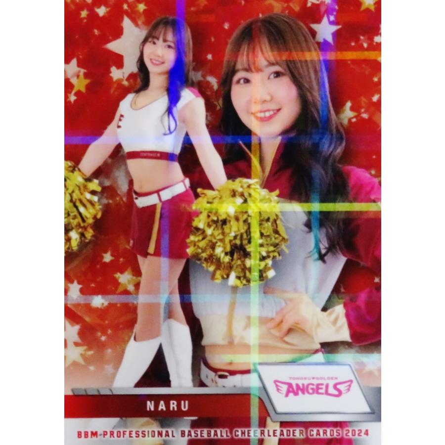 A19 【NARU (楽天/東北ゴールデンエンジェルス)】BBM プロ野球チア