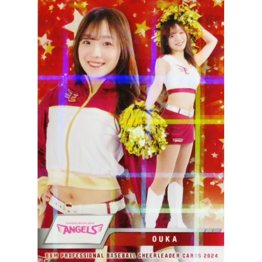 A21 【OUKA (楽天/東北ゴールデンエンジェルス)】BBM プロ野球