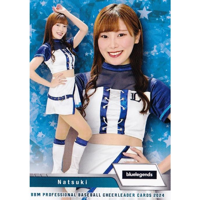 B12 【Natsuki (西武/bluelegends)】BBM プロ野球チアリーダーカード