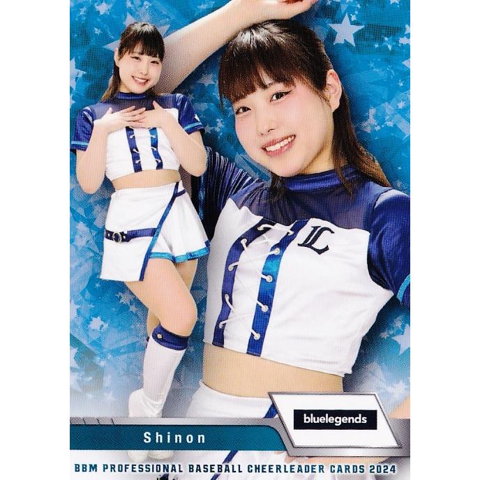 B15 【Shinon (西武/bluelegends)】BBM プロ野球チアリーダーカード