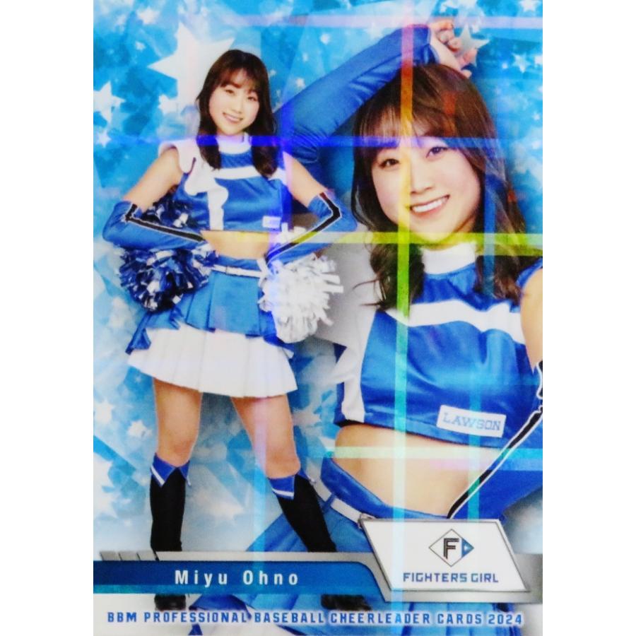 F02 【大野未侑 (日本ハム/FIGHTERS GIRL)】BBM プロ野球チア F02 【大野未侑 (日本ハム/FIGHTERS GIRL)】BBM プロ野球チア