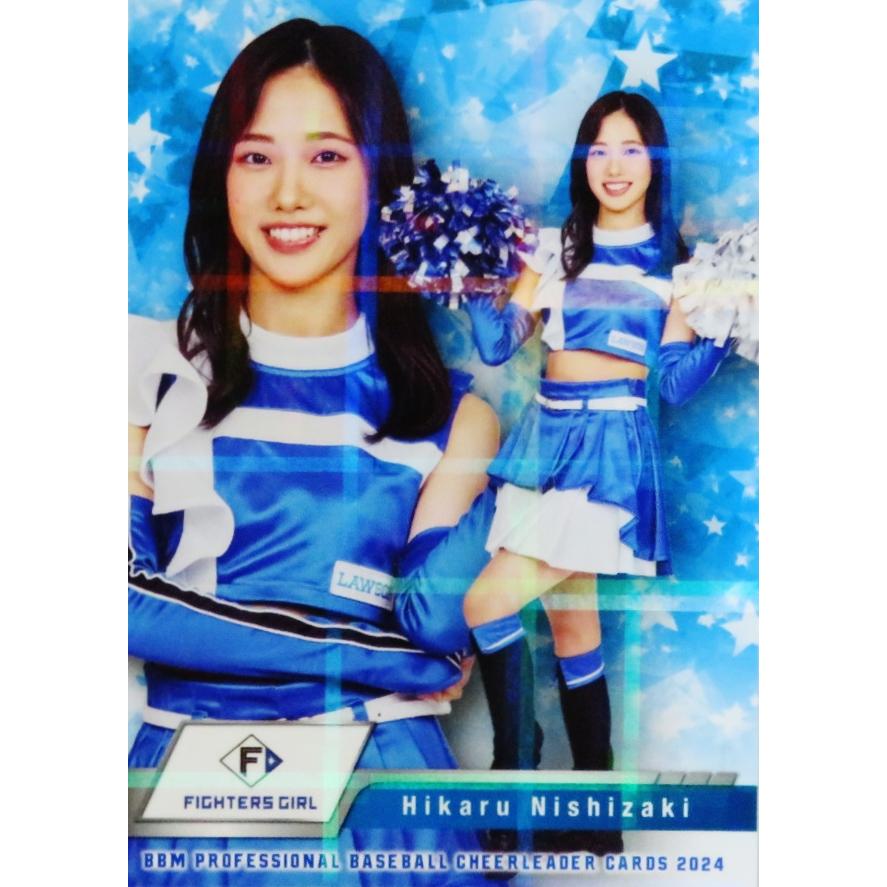 F16 【西崎光 (日本ハム/FIGHTERS GIRL)】BBM プロ野球チアリーダー