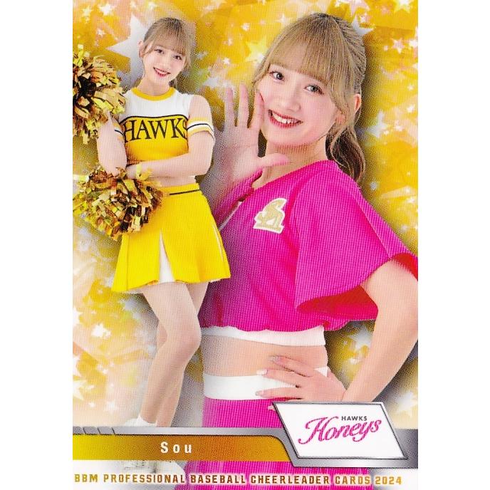 H06 【Sou (ソフトバンク/Honeys)】BBM プロ野球チアリーダーカード