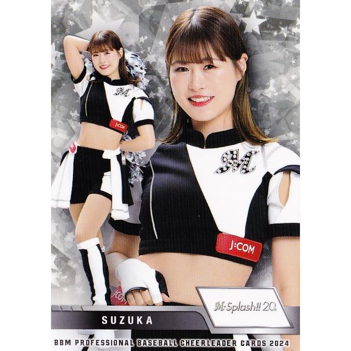 M04 【SUZUKA (ロッテ/M☆Splash!!)】BBM プロ野球チアリーダーカード