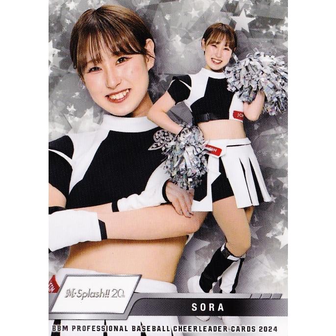 M07 【SORA (ロッテ/M☆Splash!!)】BBM プロ野球チアリーダーカード