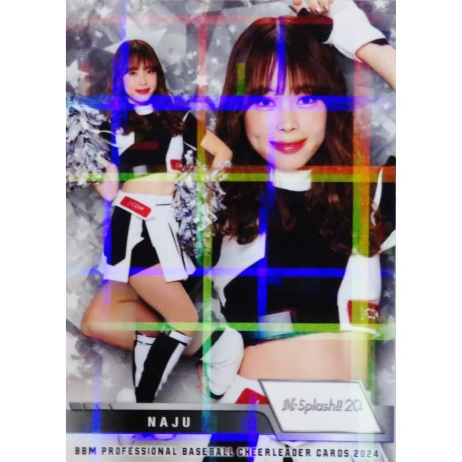 M10 【NAJU (ロッテ/M☆Splash!!)】BBM プロ野球チアリーダー 