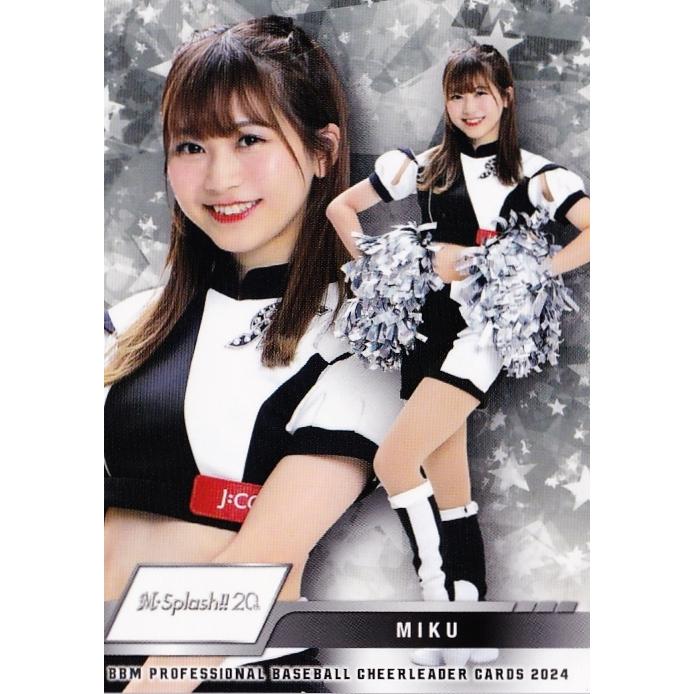 M☆Splash!! MIKU ピクチャーボード M20 【MIKU (ロッテ/M☆Splash!!)】BBM プロ野球チアリーダーカード