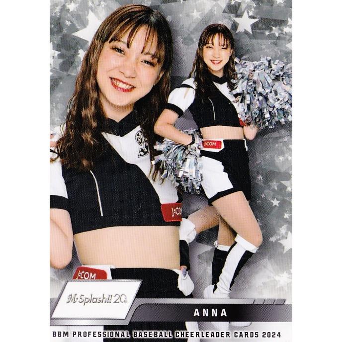 M25 【ANNA 杏菜 (ロッテ/M☆Splash!!)】BBM プロ野球チアリーダー
