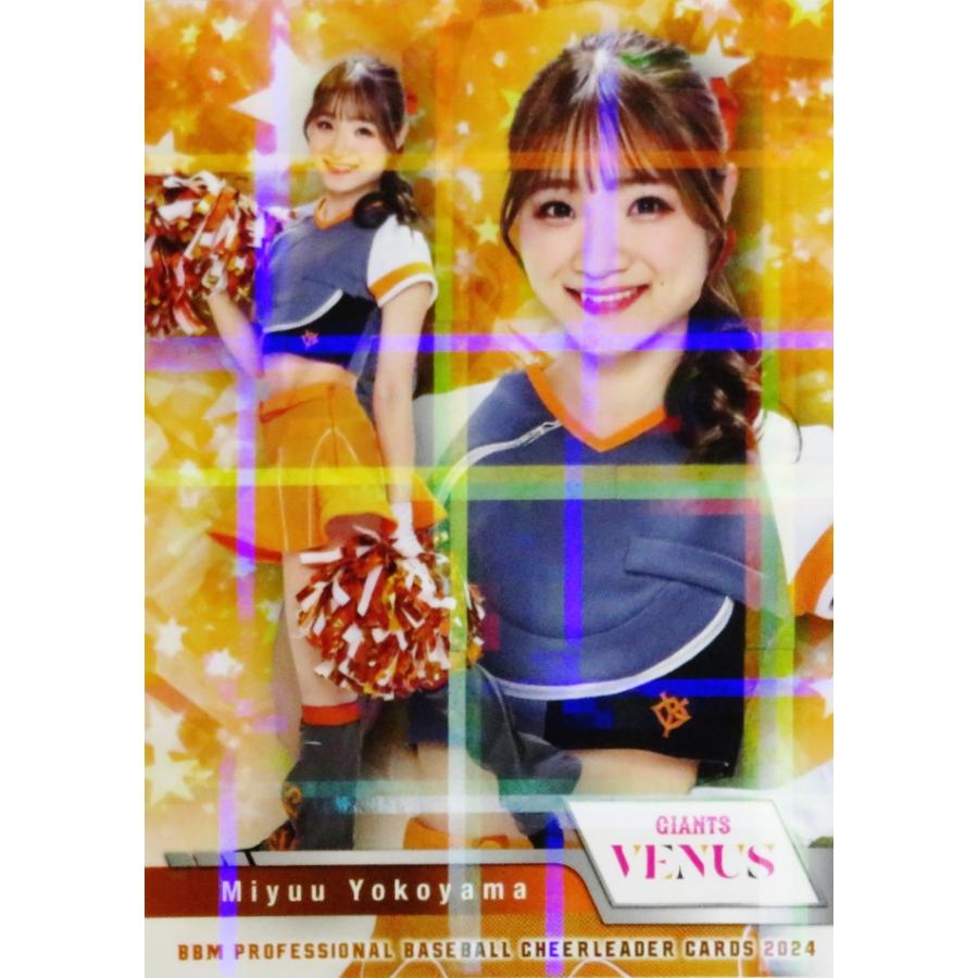 V20 【横山みゆう (巨人/VENUS)】BBM プロ野球チアリーダーカード2024