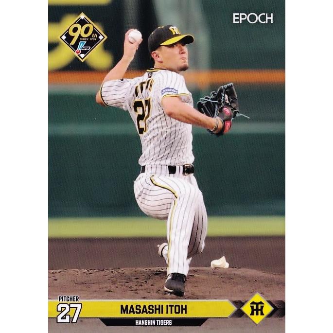 6 【伊藤将司/阪神タイガース】エポック 2024 NPBプロ野球カード 6 【伊藤将司/阪神タイガース】エポック 2024 NPBプロ野球カード