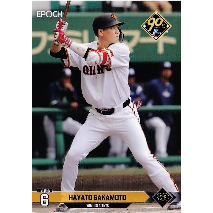 100 【坂本勇人/読売ジャイアンツ】エポック 2024 NPBプロ野球 100 【坂本勇人/読売ジャイアンツ】エポック 2024 NPBプロ野球
