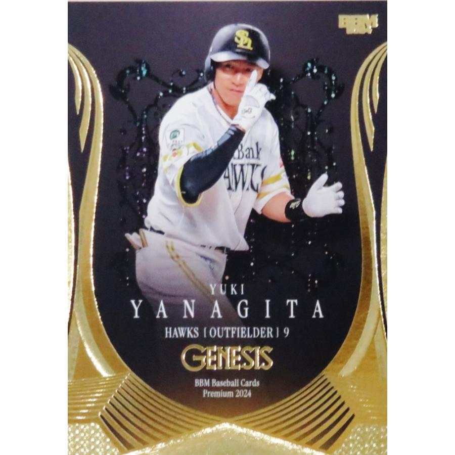 81 【柳田悠岐/福岡ソフトバンクホークス】BBM2024 GENESIS ジェネシス