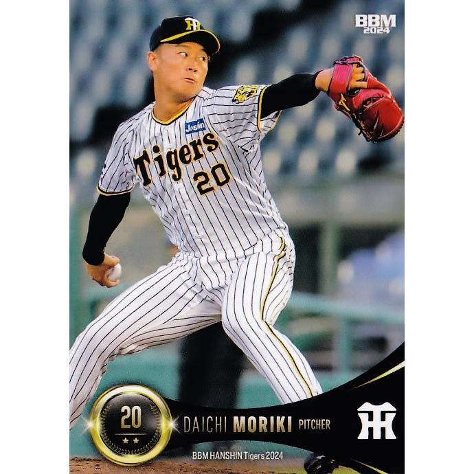 9 【森木大智】BBM 阪神タイガース 2024 レギュラー : スポーツカード