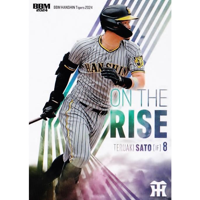 プロ野球カード　パッチカード　佐藤輝明　BBM 阪神タイガース　ジャージカード ミントモール / MINT 横浜店 / 2025 BBM 阪神タイガース / 佐藤