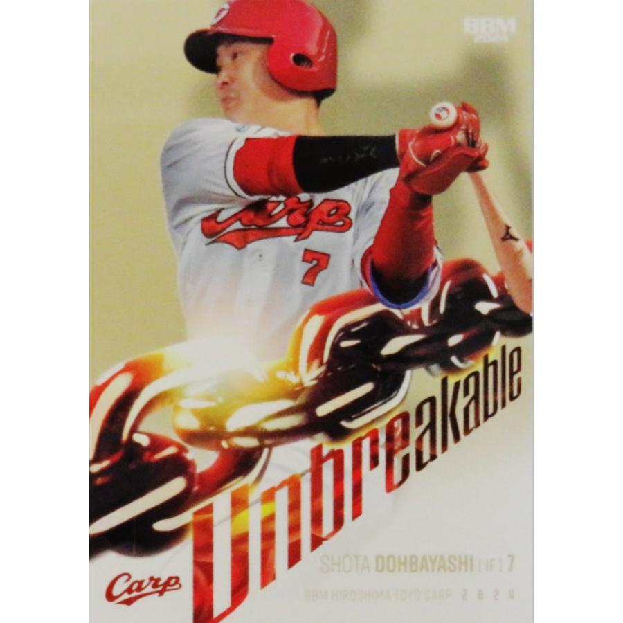 堂林翔太】BBM 広島東洋カープ 2024 [Unbreakable/金紙パラレル 堂林翔太】BBM 広島東洋カープ 2024 [Unbreakable/金紙パラレル