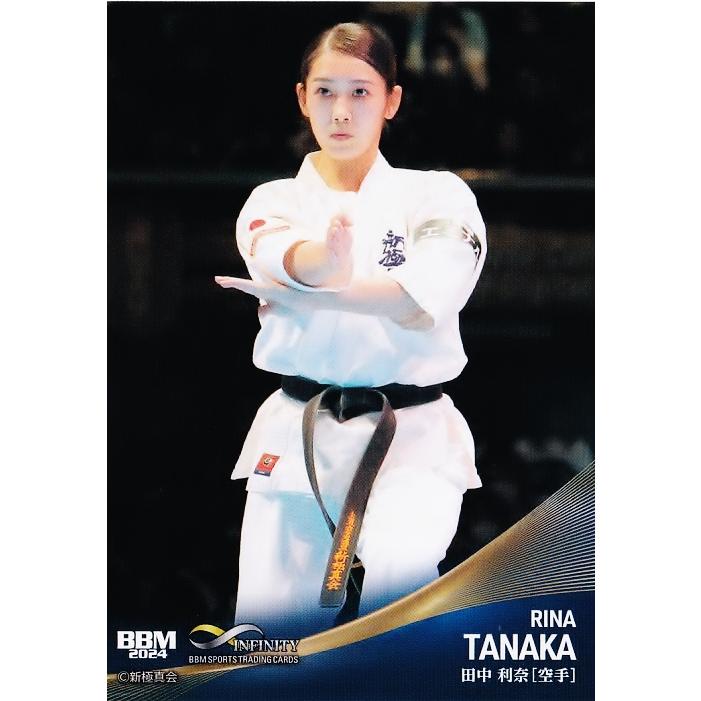 76 【田中利奈/空手】BBM2024 INFINITY インフィニティ レギュラー