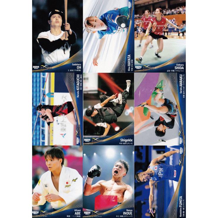 BBM2024 インフィニティ 新品未開封ボックス INFINITY ①カートン開封！INFINITY 2024 BBM インフィニティ 未開封BOX