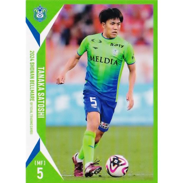 6 【田中聡】[クラブ発行]2024 湘南ベルマーレ オフィシャルカード