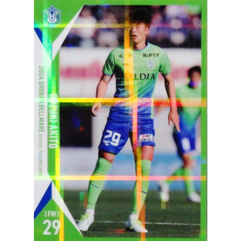 2025湘南ベルマーレオフィシャルトレーディングカード 鈴木章斗サインカード ミントモール / MINT 千葉店 / 2024 EPOCH Jカード スペシャル