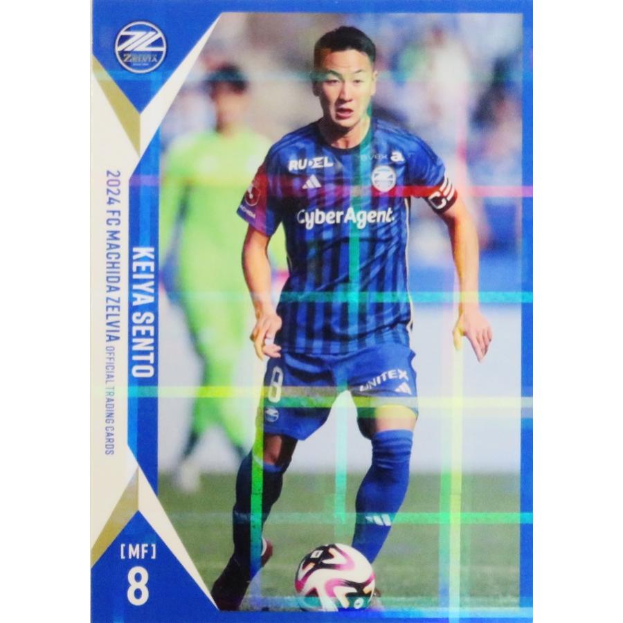 2025シーズン 谷 晃生 | 選手・スタッフ紹介 | クラブを知る | FC