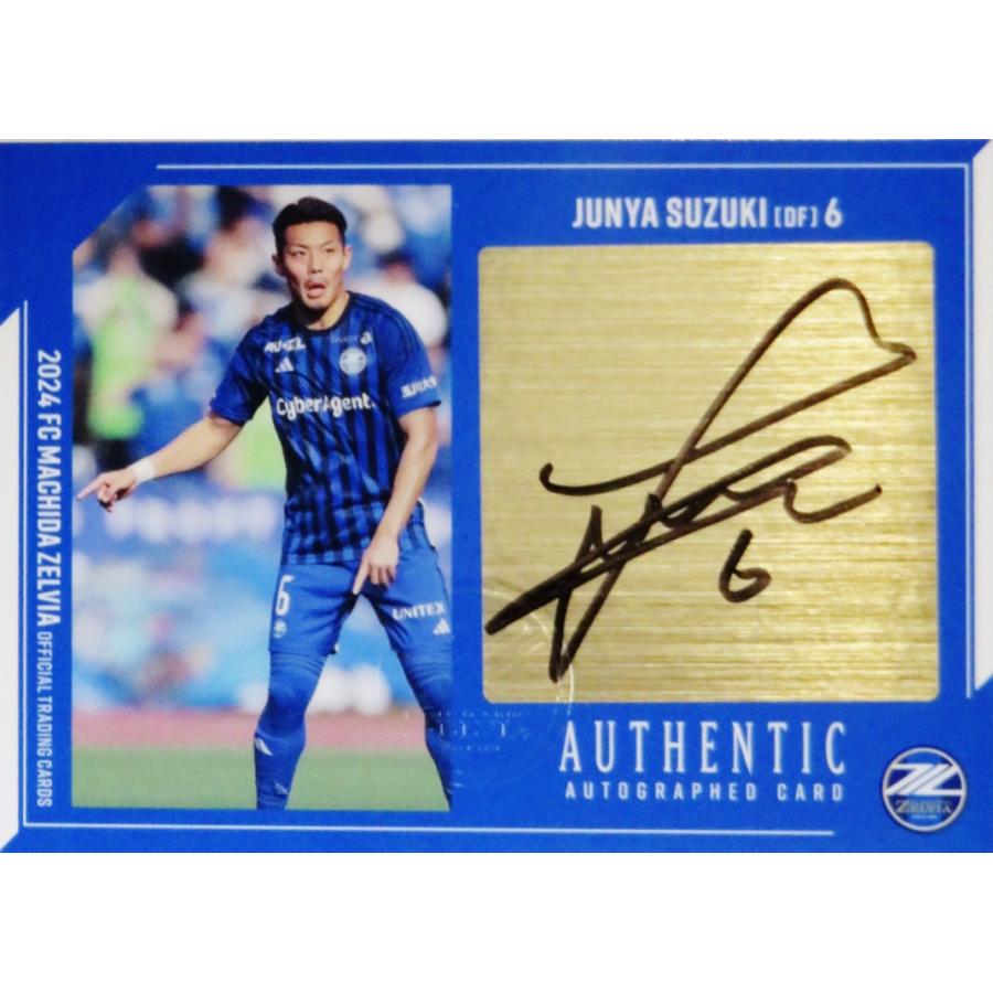 2024 Jリーグ Jカード 直筆サインカード FC町田ゼルビア 藤尾翔太 55枚限定】2024 Jリーグ 直筆サインカード 町田ゼルビア 藤尾