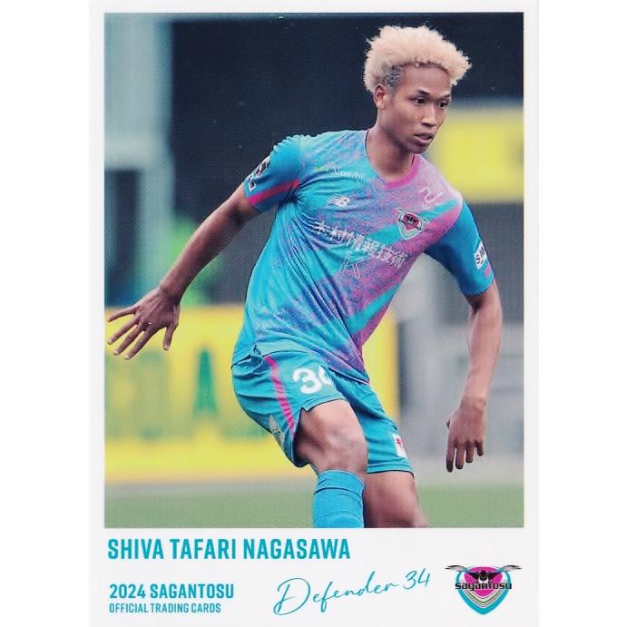 26 【長澤シヴァタファリ(ROOKIE)】[クラブ発行]2024 サガン鳥栖