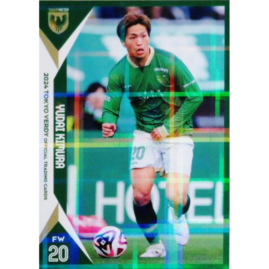 20 【木村勇大】[クラブ発行]2024 東京ヴェルディ オフィシャルカード 