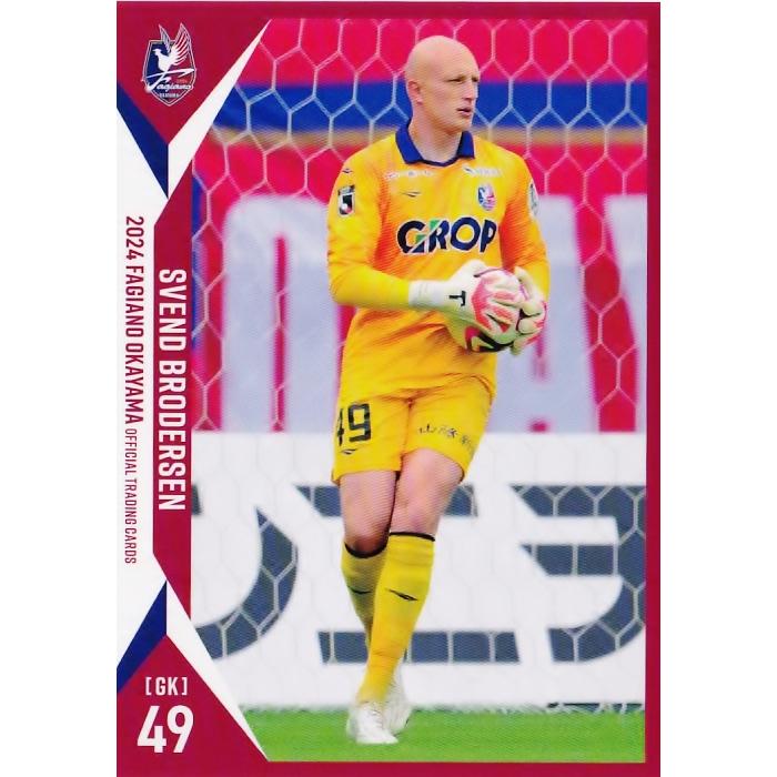 28 【スベンド ブローダーセン】[クラブ発行]2024 ファジアーノ