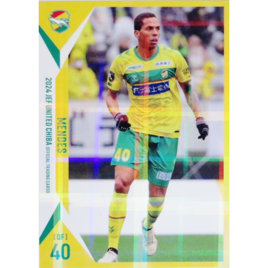 27 【メンデス】[クラブ発行] 2024 ジェフユナイテッド千葉