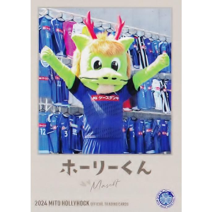 35 【ホーリーくん】[クラブ発行] 2024 水戸ホーリーホック