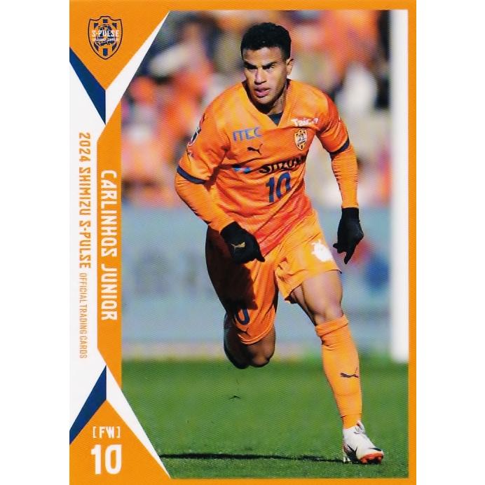 6 【カルリーニョス ジュニオ】[クラブ発行]2024 清水エスパルス