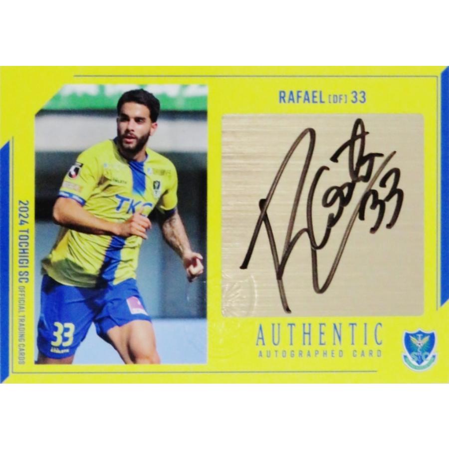 ラファエル】2025 栃木SC オフィシャルカード [直筆サインカード