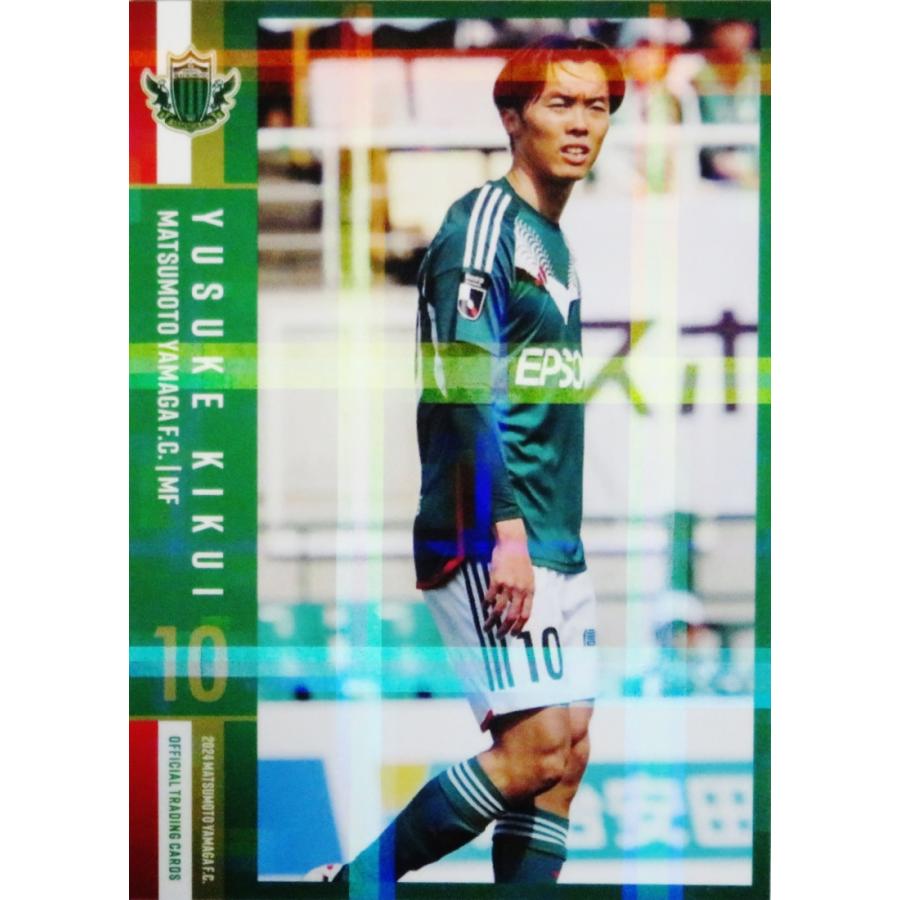 10 【菊井悠介】[クラブ発行]2024 松本山雅FC オフィシャルカード