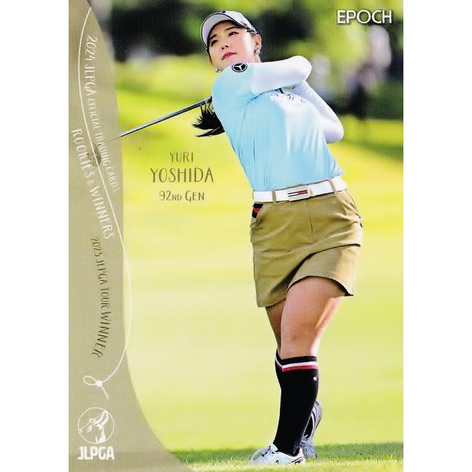7 【吉田優利】エポック 2024 日本女子プロゴルフ協会オフィシャル